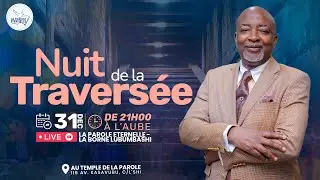 🌙 NUIT DE LA TRAVERSÉE 2025