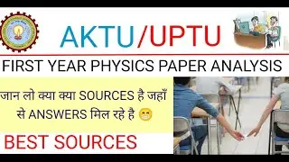 FIRST YEAR PAPER ANALYSIS /🤩/ SO EASY TO CHEAT? // AKTU
