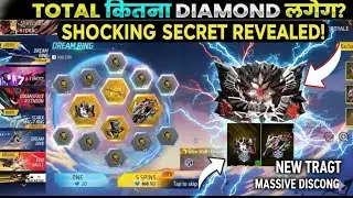 DREAM RING EVENT IN FREE FIRE | NEW RING EVENT IN FREE FIRE #dreamring #viral #ringevent #newevent 