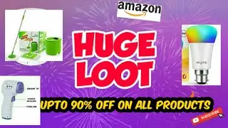 HUGE DISCOUNT 😱 | BEST ONLINE DISCOUNTED PRODUCT | AMAZON LOOT DEALS | COOL DEALS 🔥
