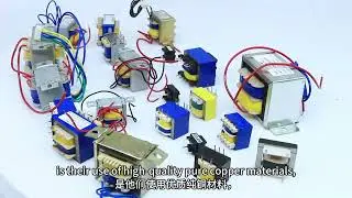 Electronic Transformer Product Display