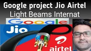 Google 20Gbps Mobile Data Speed Technology  |Jio Airtel Project With Google | GUD TIME |