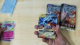 Double Blaze Pokemon Japanese SM10 Sun and Moon Opening