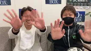 アンバサダー千明のピックアッププレイヤー【FW27和田昌士】