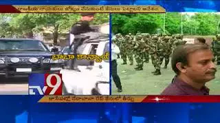 Punjab, Haryana anxiously await Ram Rahim Baba rape case verdict - TV9