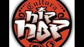 HIP HOP CHILENO  CONEXION 2002