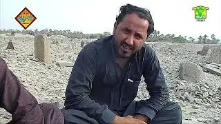 Bairgeer - Balochi Movie 2018 - New Bairgeer Movie 2018