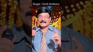 Pyar ke mod pe chodoge jo baahen Meri.. CECIL ANTHONY 