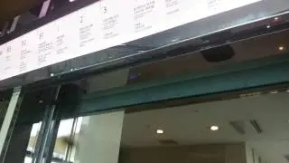 부산광역시 센텀시티 롯데백화점 티센크루프엘리베이터 탑사기