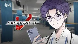【#DistrictV】#4 Working to Gamble...【Nayuta Umbrage | FIRST STAGE PRODUCTION EN】