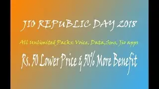 Jio Republic Day Offer