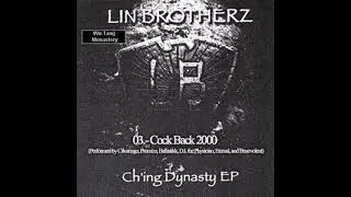 Cock Back 2000 (by Cilvaringz, Promizz, Ballistikk, D.I. the Physician, Eternal, and Benevolent)