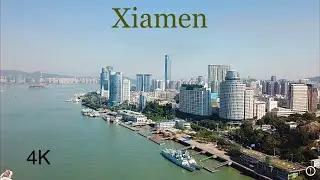 Xiamen - 厦门市