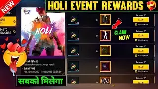 FREE FIRE HOLI EVENT 2023 ll FREE FIRE NEW EVENT ll FF NEW EVENT ll FREE FIRE NEW EVENT TODAY
