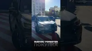 SUBARU FORESTER FROM CHINA #car #carsfromchina #review #carsfromkorea #carsfromjapan #sale #car