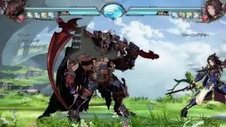 vaserage combo GBFV