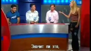 Израиль Плюс Программа Время Любить.mpg