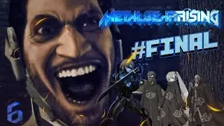 Caruaru contra TUDO E TODOS! 😎| Metal Gear Rising #FINAL