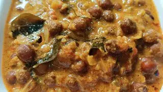 ఎన్నో పోషకాలు కలిగిన నల్ల శెనగలు కూర |black chikpeas masala gravy recipe in telugu|sidedish recipe 
