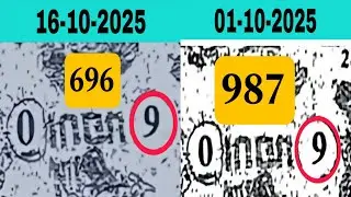 Non miss digit 01-11-2025 | Digit calculation. Thai Lottery Winner 3UP TWO SINGLE DIGIT PAPER OPEN |