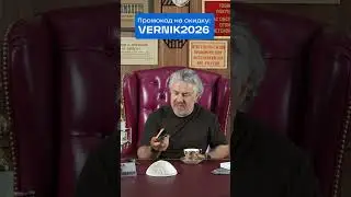 Внешний аккумулятор Magssory Pride Pro
