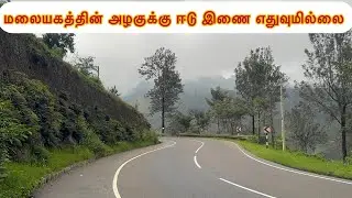 மிகவும் புதுமையான ஏலகாத்து அம்மன் ஆலயம் | Sri Lanka Travel Vlog
