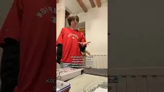 If you don't know magic, everything seems like physics. Video by: @gleb.magic Funny comments.