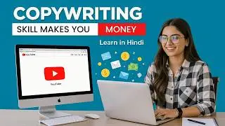 Why Every Marketer Must Learn Copywriting | Copywriting Tutorial In Hindi