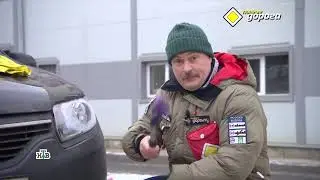 MoiWasher: Главная дорога рекомендует
