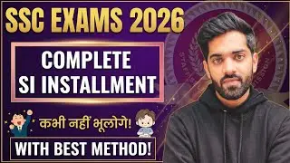 🤩Complete SI Installment✅|SSC Exams 2025⭐| Best Method and trending questions❤️‍🔥