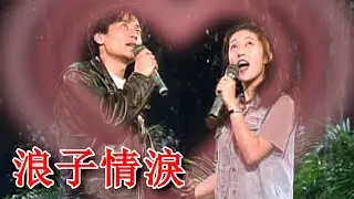 王傑黃韻玲搞笑扮演戀人 檢場竟成為兩人之間的小王？！【彩虹假期】精彩