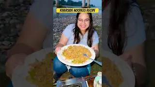 Рецепт лапши &laquo;Риверсайд&raquo; 😋 | #minivlog #noodles #amanjassvlogs |