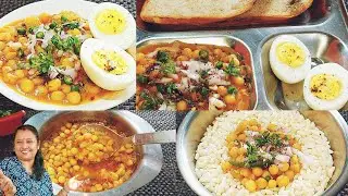 Ghugni || স্কুল, কলেজ, অফিস,ক্যান্টিনে স্মৃতি ফিরিয়ে আনে,যতোবারই ঘুগনি বানাই || Bengali Veg Recipe 