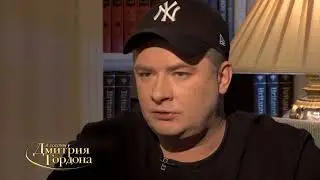 Данилко о завершении проекта 