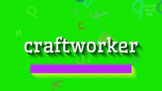 МАСТЕР - КАК ПРОИЗНОШАЕТСЯ?  #ремесленник (CRAFTWORKER - HOW TO PRONOUNCE IT? #craftw
