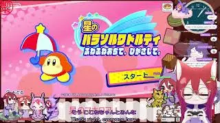 【Twitchアーカイブ】星の〇〇編【星のカービィ スターアライズ】@aktk_kila