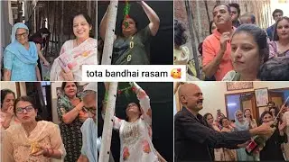 Papa mummy k new ghar mai maine tota kyu nhi bandha 🥰