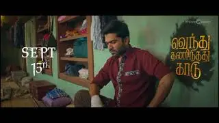 VTK  Dr.Silambarasan TR, Trailer