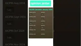 DA/DR calculator January 2025 #dahike #da2025