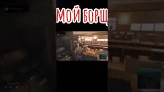 Смешные моменты Marmok 