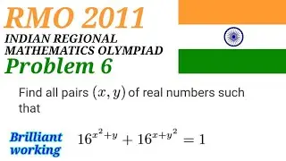 Indian RMO 2011 Problem 6 | Exponential equation solved using inequality