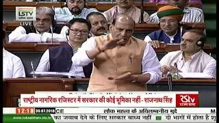 Political parties on Assam NRC final draft