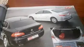 Листаем журнал  