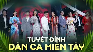 Liên Khúc Nhạc Trữ Tình Miền Tây Nhiều Ca Sĩ - Tuyệt Đỉnh Nhạc Dân Ca Quê Hương Miền Tây 2026