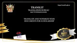 Translation Bureau |TRANSLIT-Saint Petersburg| БЮРО ПЕРЕВОДОВ &laquo;ТРАНСЛИТ&raquo; |Russia