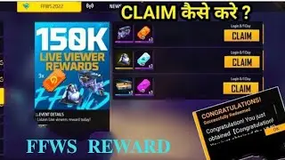 FFWS 2022 Live Watching Rewards #garenafreefire A5,A6,A32,J5,J7,S5,S6,S7,S9,A10,A20,A30,A50,A70