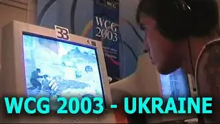 Финал WCG 2003 Ukraine by GreenJek