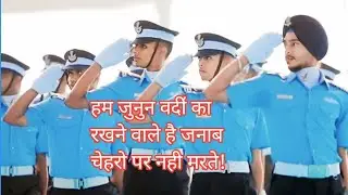 ❤🇮🇳Indian Airforce Motivatinal Status.for Airforce lover.❤🇮🇳