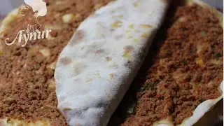 Original Türkische Pizza/ orjinal pide salonu lahmacunu/meinerezepte