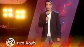 All New Top of the Pops - First Show - Opening & Closing Moments (2003) - BBC One